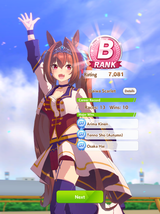 1731241515371575