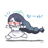 Guwc3aWWUAAP2jO