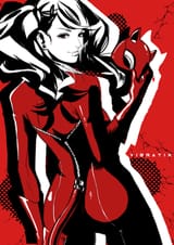panther_by_vibratix-dc45ua5