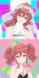 bridal kaho