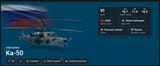 Screenshot 2025-07-01 204902
