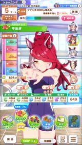 43736345345