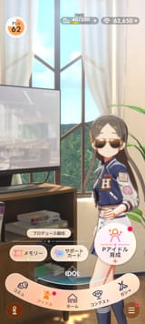 Screenshot_20250701_181230