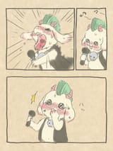GuzkHD8WYAAFKlf[1]