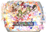 Banner_Focus_Bridal_Dreams