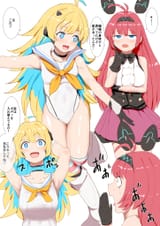 LishenaRalmiaMizu2