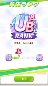 Screenshot 2025-07-02 040803