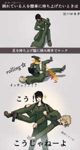 130885700_p1