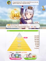 1751423138048