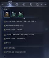 1724747973877686