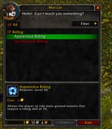 1751089571660463