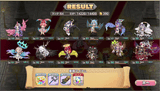 victory