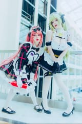 Capture