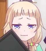 nene