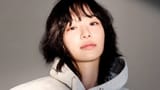 cute