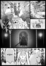 1751279232770394