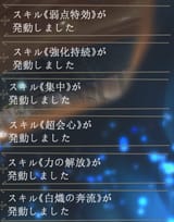 Screenshot 2025-07-01 221228