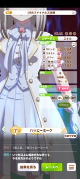 Screenshot_20250701-213131