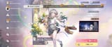 Screenshot_20250701_233849_HonkaiStarRail