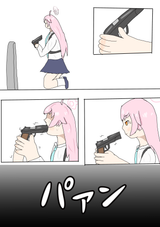 120327586_p1