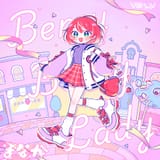 Berry Berry Lady