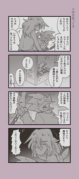 GA-8lB3bYAABdKr