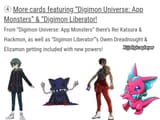 More cards