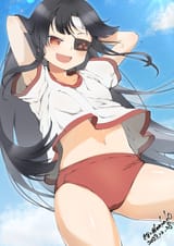 2432324u