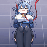 Ako