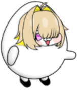 gge