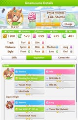 1751432754156
