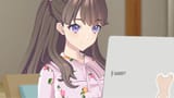 megutype