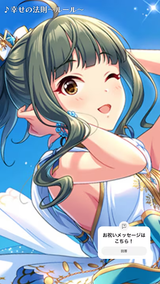 Tomo