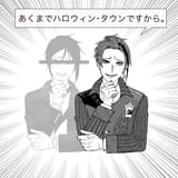 123186311_p0_master1200
