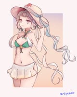 seaseria cute