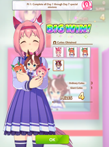 1724777027172389