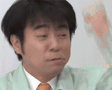 arino motorboat
