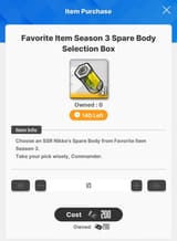 Spare body 