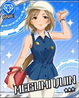 MegumiIjuinRare1