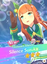 Suzuka