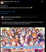 1751442945129