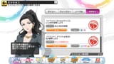 Screenshot_20250702_005616