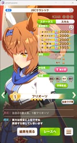 1751428387217