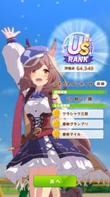 1735957465552862
