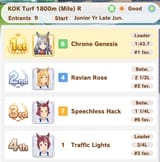 1751354862358
