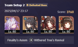 1741259940378181