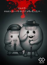 GpOobUqbgAAsc8e