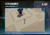 a7cac2740cc2798a463c86f60c6b4044697654195