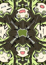 Nest