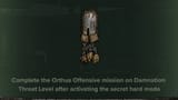 orthus